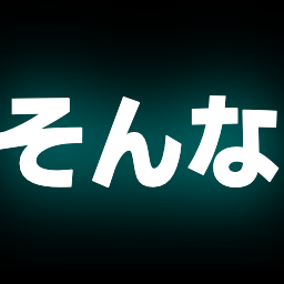 ぼかし絵文字slack絵文字やアイコンに つぶデコジェネレーター