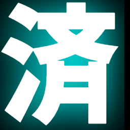 やめよ ぼかし絵文字 つぶデコジェネレーター