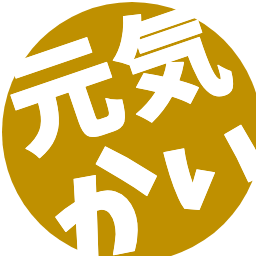 どんまい 丸枠絵文字 つぶデコジェネレーター