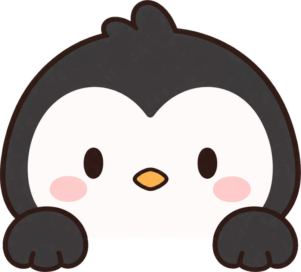 のぞき見動物 ペンギン にっこり
