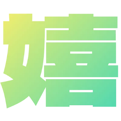 レモンソーダグラデーション文字（Dela Gothic One）のデザイン