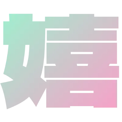 ミントピンクグラデーション文字（Dela Gothic One）のデザイン
