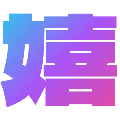 ネオングラデーション文字（Dela Gothic One）のデザイン