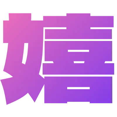 ベリーグラデーション文字（Dela Gothic One）のデザイン
