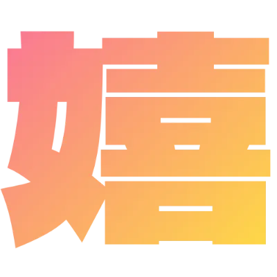 サンセットグラデーション文字（Dela Gothic One）のデザイン