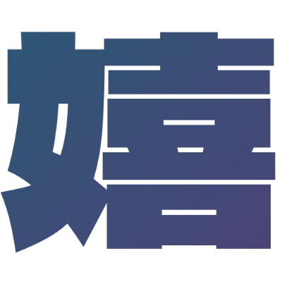 ミッドナイトグラデーション文字（Dela Gothic One）のデザイン