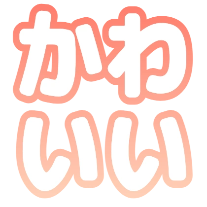 ピーチグラデフチのデザイン