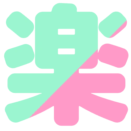 ミントピンクの文字ごとストライプ絵文字のデザイン
