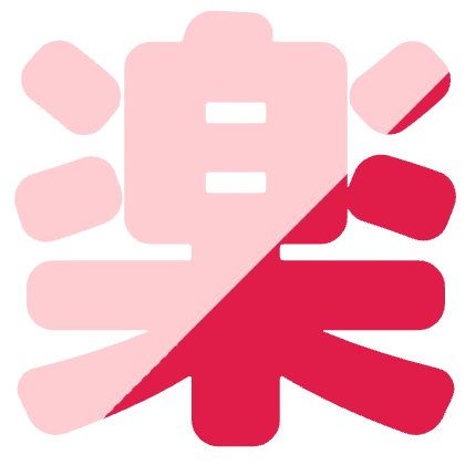 ローズの文字ごとストライプ絵文字のデザイン