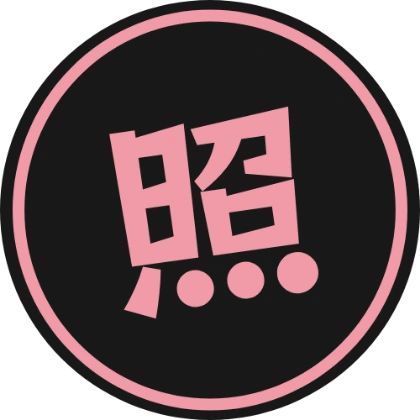 圆框害羞贴图