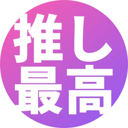 渐变圆框推活图标