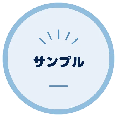 放射線とラインのデザイン