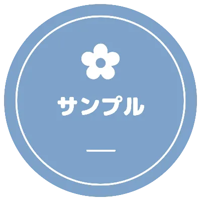 花とラインのデザイン