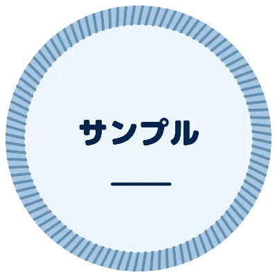 ストライプフレームのデザイン