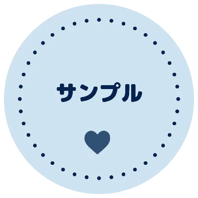 ドットとハートのデザイン