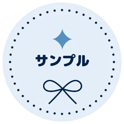 ドットときらりリボンのデザイン