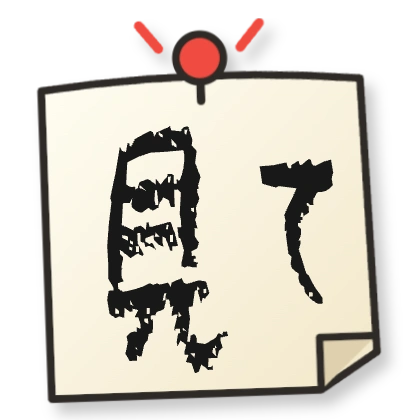 赤いピンのデザイン