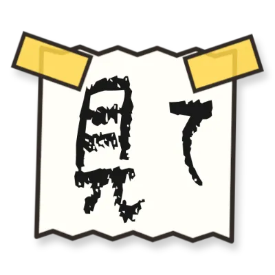 両角テープのデザイン