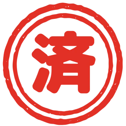 二重丸枠のデザイン