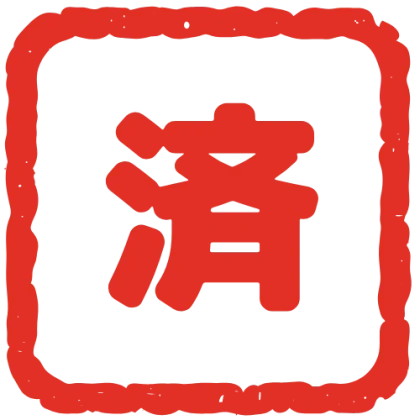 角丸四角枠のデザイン