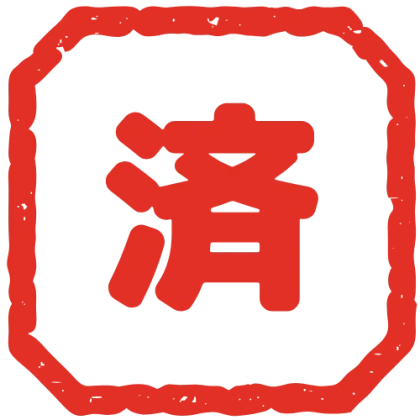 隅切四角枠のデザイン