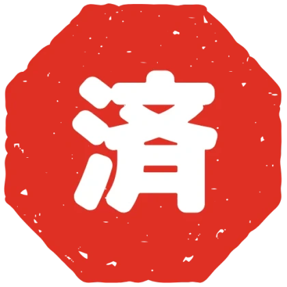 八角塗りのデザイン