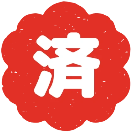多弁花塗りのデザイン