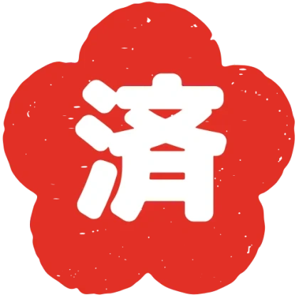 雲形塗りのデザイン