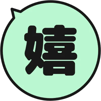 丸い吹き出しの絵文字（ミント）のデザイン