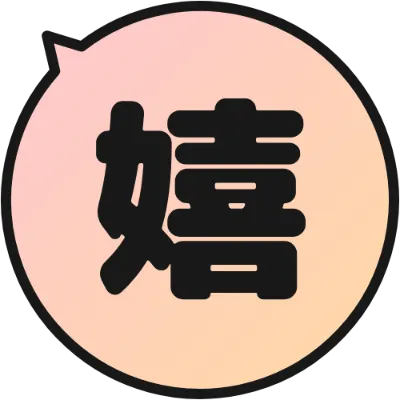 丸い吹き出しの絵文字（コーラルからオレンジのグラデーション）のデザイン