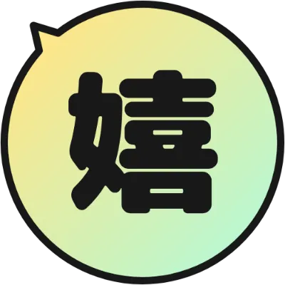 丸い吹き出しの絵文字（イエローからミントのグラデーション）のデザイン
