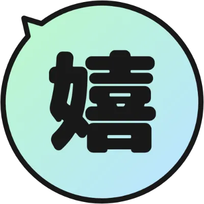 丸い吹き出しの絵文字（ミントから水色のグラデーション）のデザイン