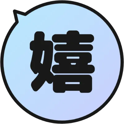 丸い吹き出しの絵文字（水色からブルーのグラデーション）のデザイン