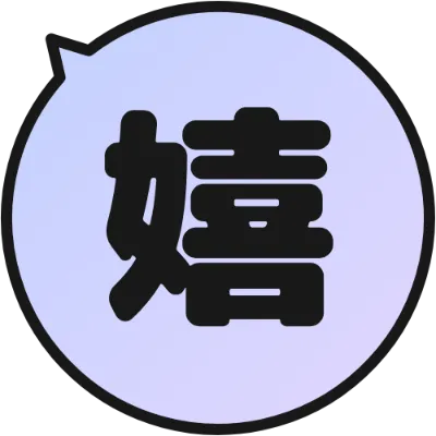 丸い吹き出しの絵文字（ブルーからラベンダーのグラデーション）のデザイン