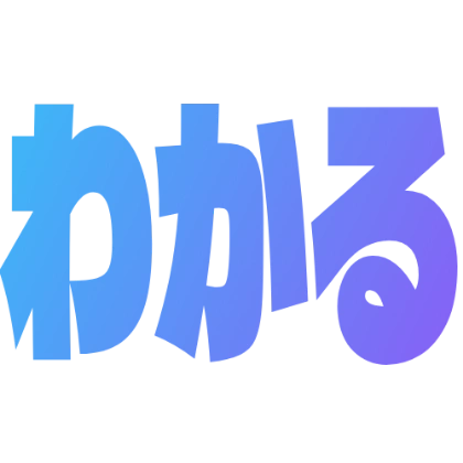 渐变我懂贴纸