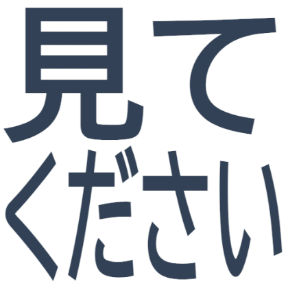 请看一下