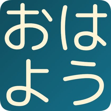 圆角背景商务“早上好”