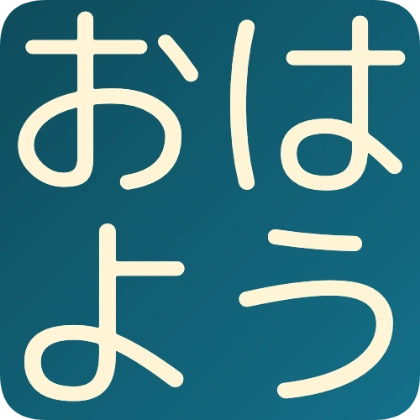 圆角背景商务“早上好”