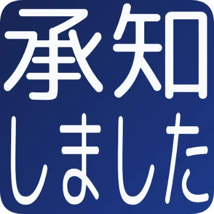 圆角背景商务：明白了