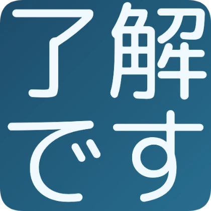 圆角背景商务：了解