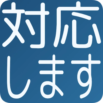 圆角背景商务：我来处理
