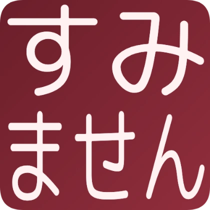 圆角背景商务：不好意思