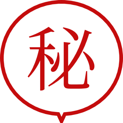 印章风圆形对话框 秘