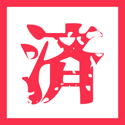 四角枠のデザイン