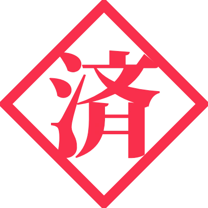 ひし形枠のデザイン