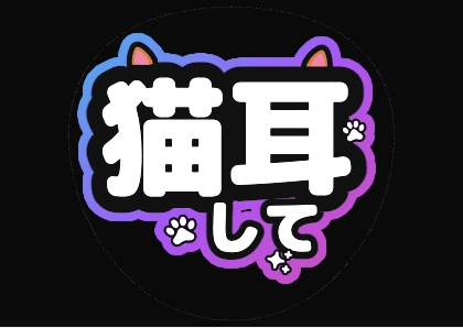 ブルーとパープルのデザイン