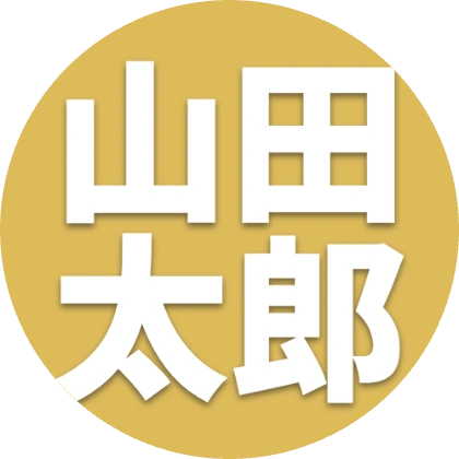 クリームイエローのデザイン