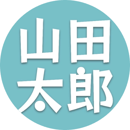 アクアのデザイン
