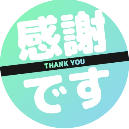 带圆框和横幅的文字贴图