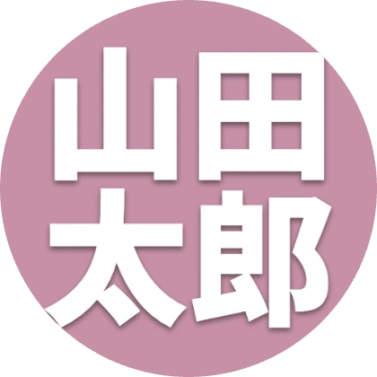ダスティローズのデザイン